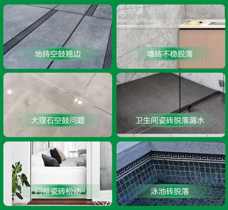 莆田市瓷砖空鼓维修公司分享下旧房翻新时，原瓷砖基层处理不到位可能会导致的问题